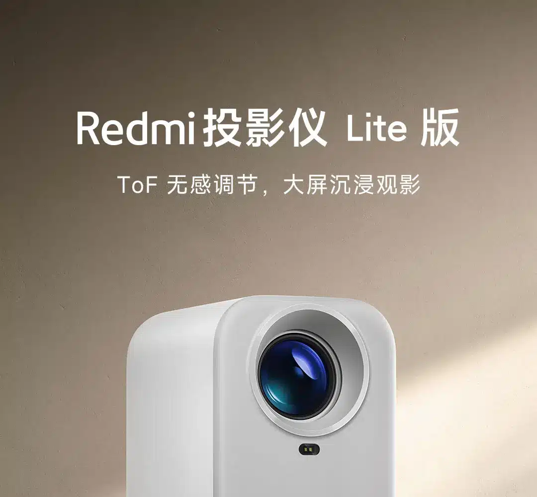 Xiaomi Redmi Projector Lite RMTYYL01YS 5
