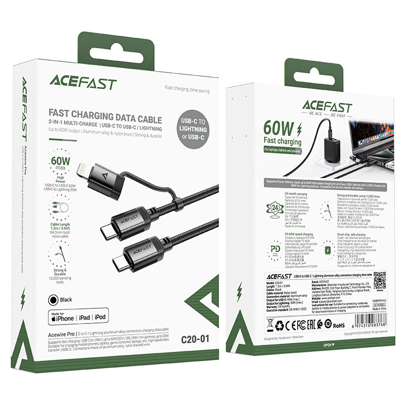 ACEFAST C20 01 USB C to USB C Lightning 3 In 1 Cable 1