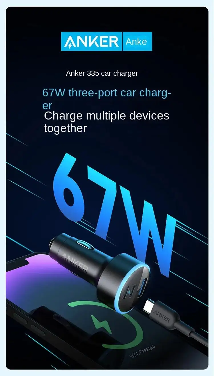 Anker A2736 335 Car Charger 67W 5