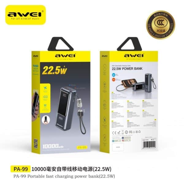 Awei PA-99 10000mAh 22.5W Power Bank