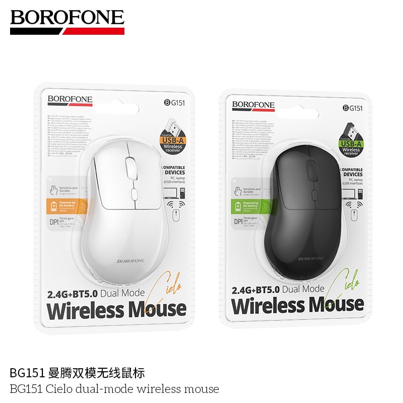 BOROFONE BG151 Cielo Dual Mode Wireless Mouse 1