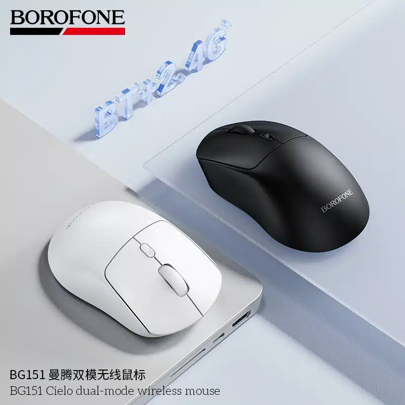 BOROFONE BG151 Cielo Dual Mode Wireless Mouse 2