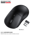 BOROFONE BG151 Cielo Dual Mode Wireless Mouse