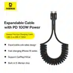 Baseus Fish-Eye Charging Data Cable USB-C to USB-C 100W