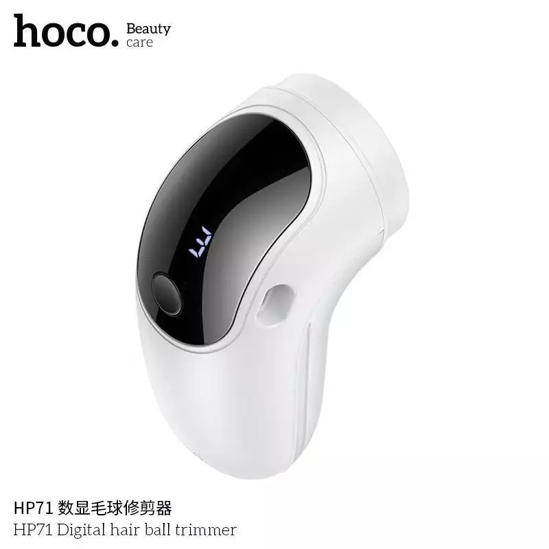 Hoco HP71 Digital Hair Ball Trimmer 1