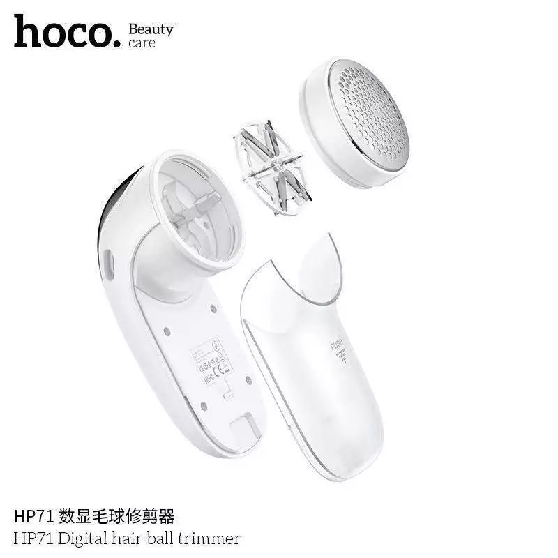 Hoco HP71 Digital Hair Ball Trimmer 3