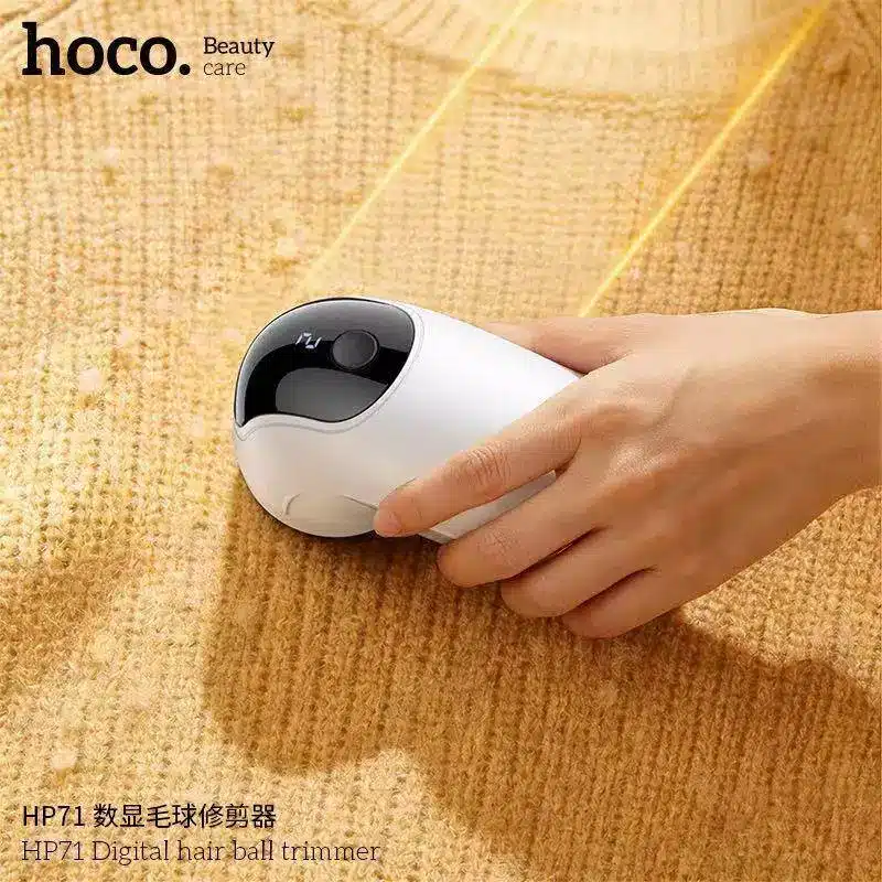 Hoco HP71 Digital Hair Ball Trimmer 4
