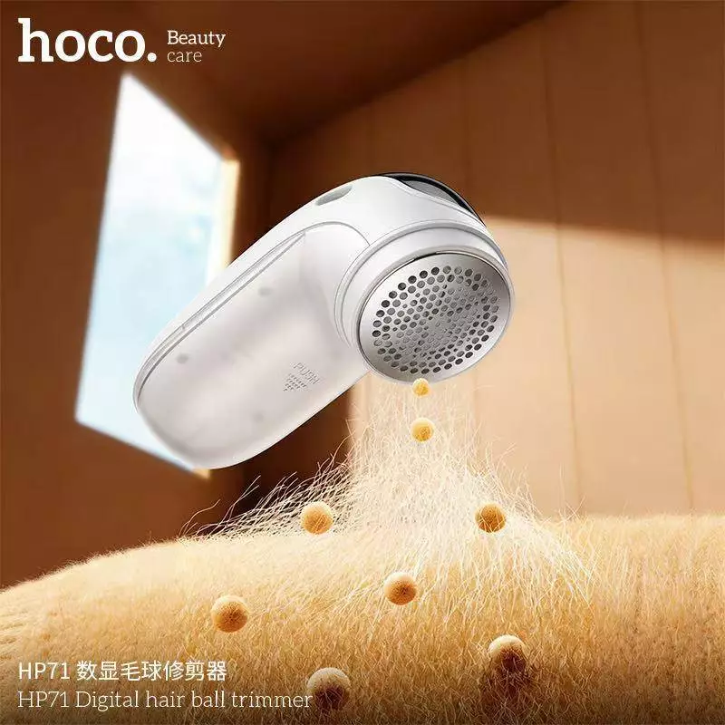 Hoco HP71 Digital Hair Ball Trimmer 5