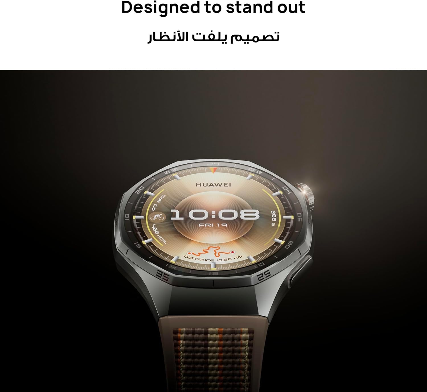 Huawei Watch GT 6 Pro 2
