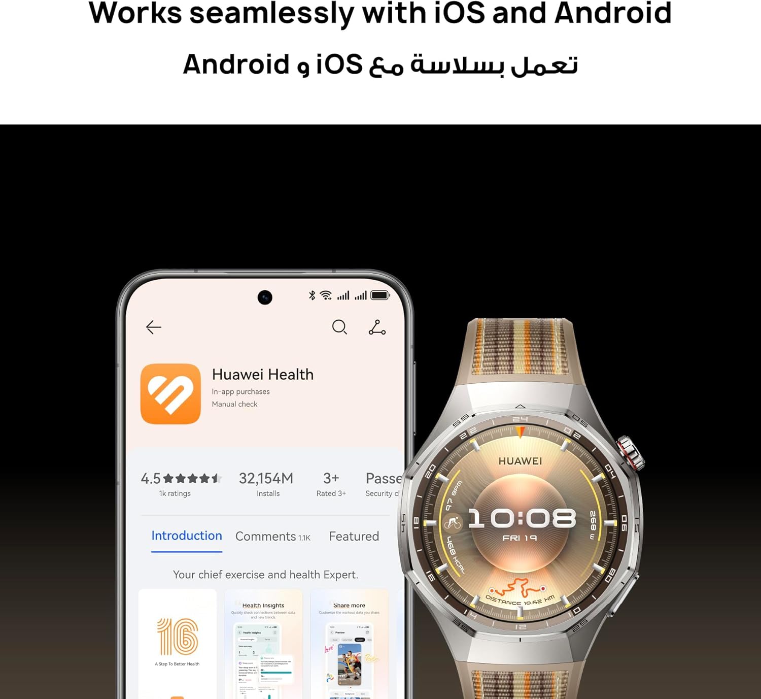 Huawei Watch GT 6 Pro 4