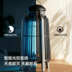 Qualitell Bug Zapper X1-Plus