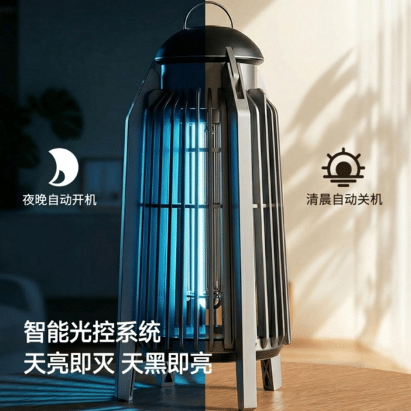 Qualitell Bug Zapper X1-Plus