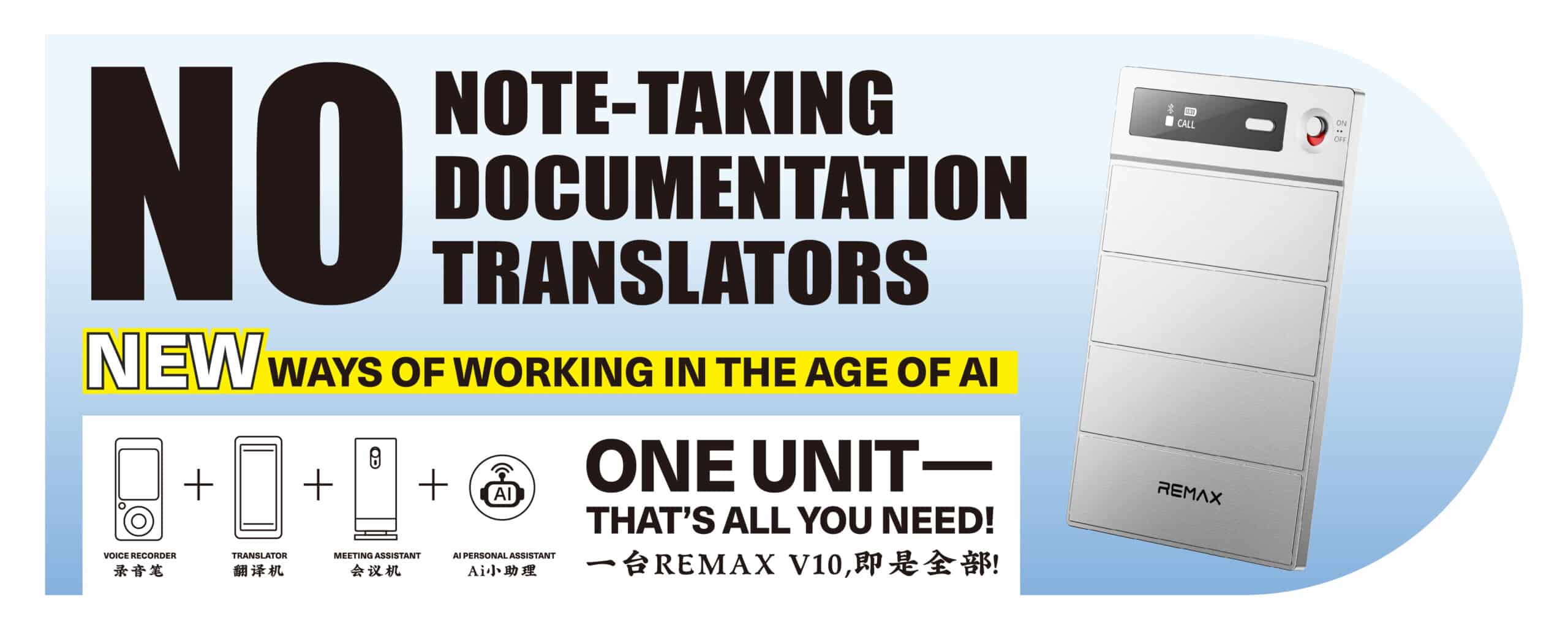 REMAX V10 AI Voice Recorder 2 scaled
