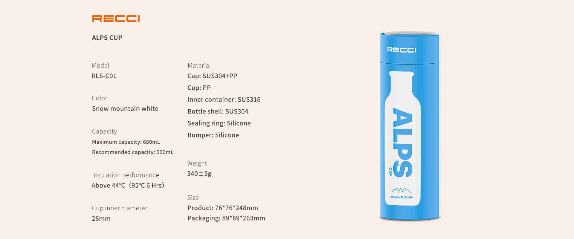 Recci RLS C01 Alps Cup 1