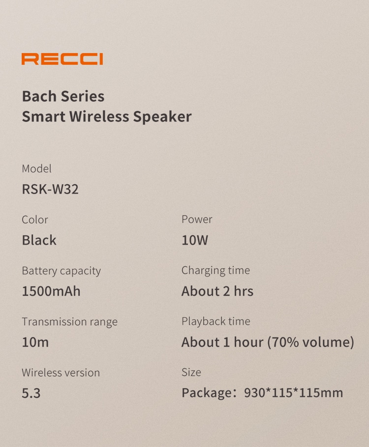 Recci RSK W32 Bach Series Smart Wireless Speaker 1