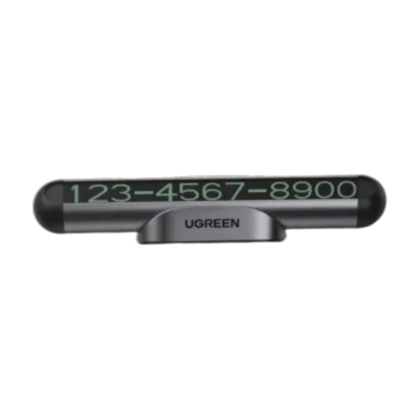Ugreen LP765 (25439) Large Number Parking Plate