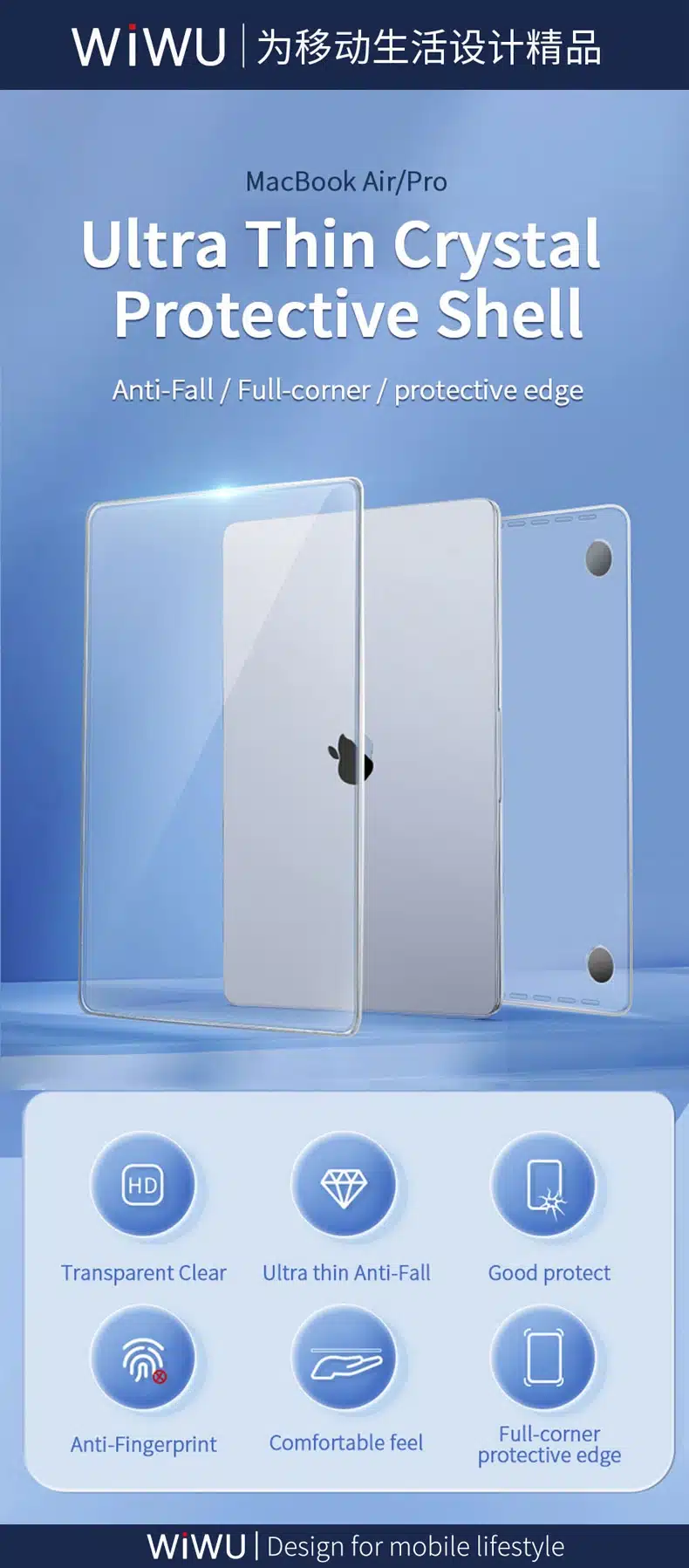 WiWU Crystal Shield Case for Macbook 3