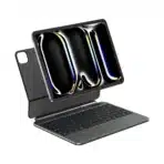 WiWU MK-002 Magic Keyboard Pro