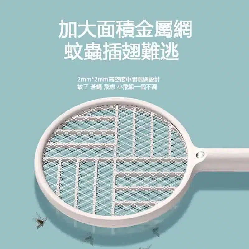 Xiaomi Sothing Electric Mosquito Swat WINDOW DSHJ S 1906 2