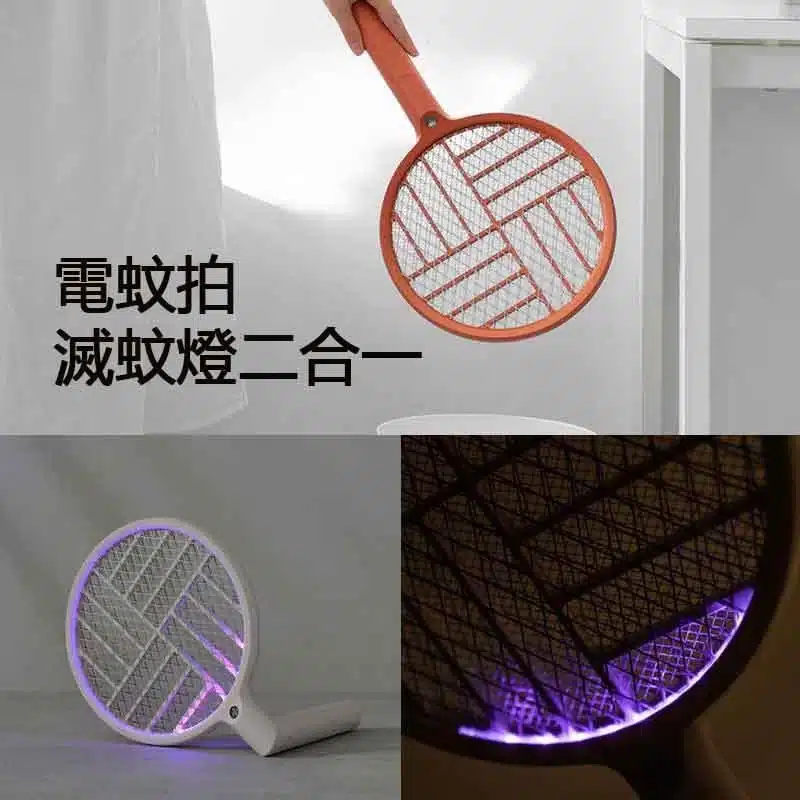 Xiaomi Sothing Electric Mosquito Swat WINDOW DSHJ S 1906 3