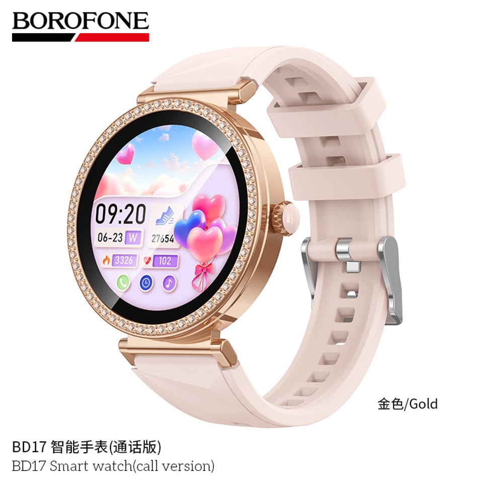 BOROFONE BD17 Smart Watch Call Version 2