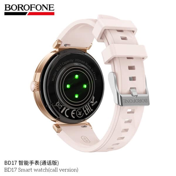 BOROFONE BD17 Smart Watch (Call Version)