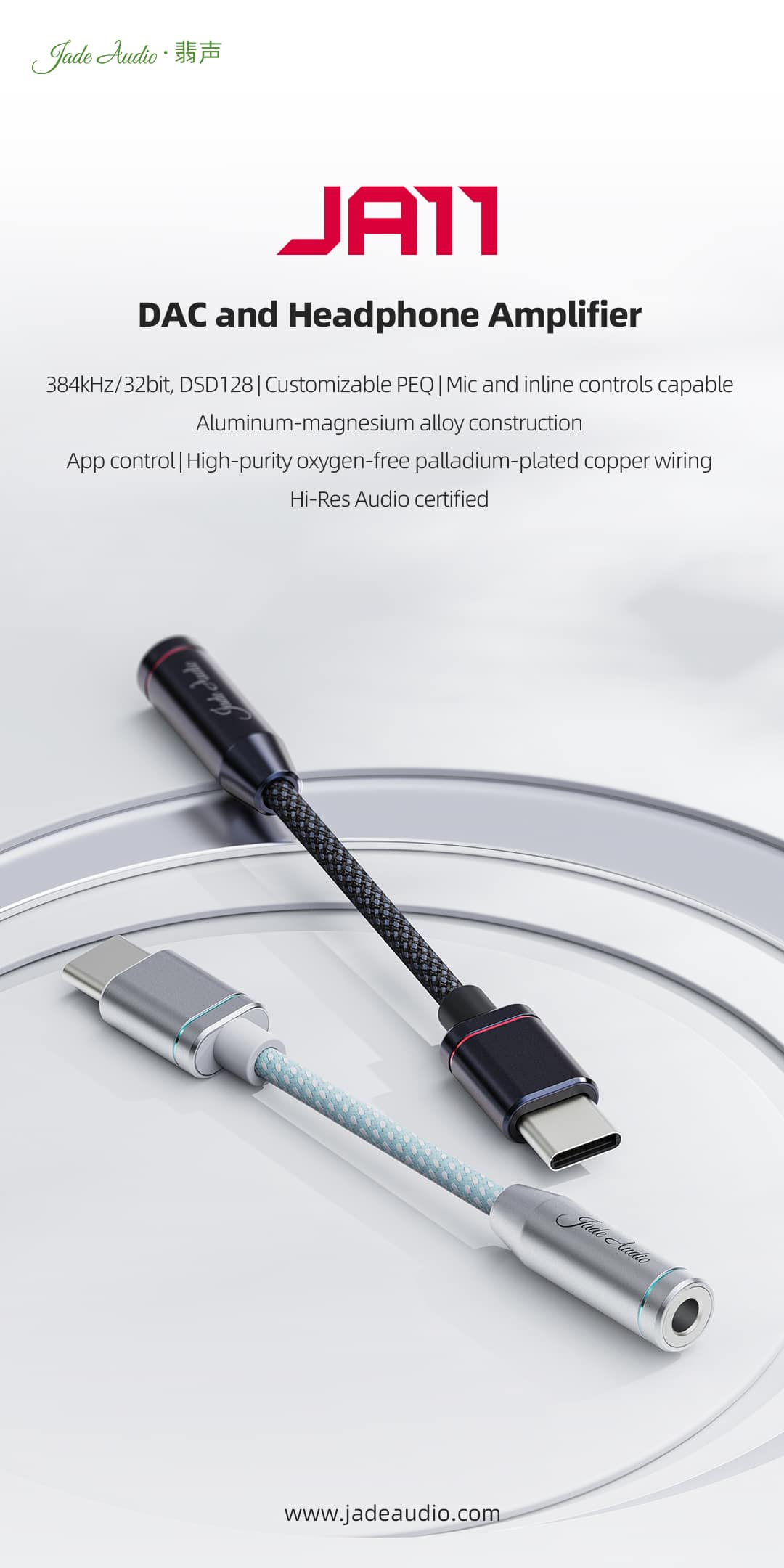 FiiO JA11 USB Type C to 3.5mm IEM Portable DAC and Headphone Amplifier 6