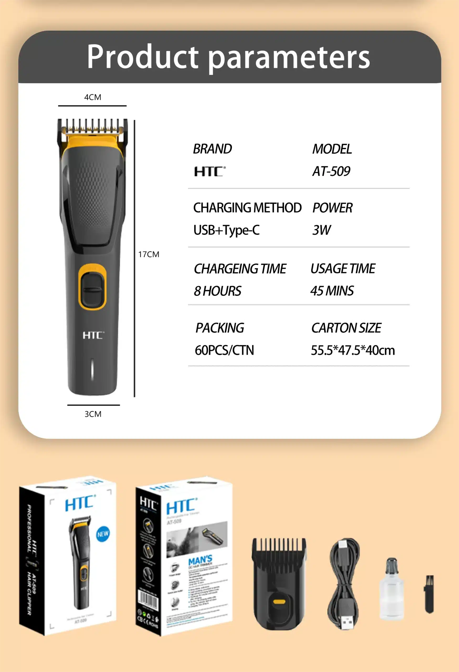 HTC AT 509 Rechargeable Hair Trimmer 1 scaled