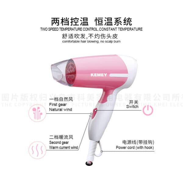 KEMEY KM-6830 Mini Folding Hair Dryer by Kemei
