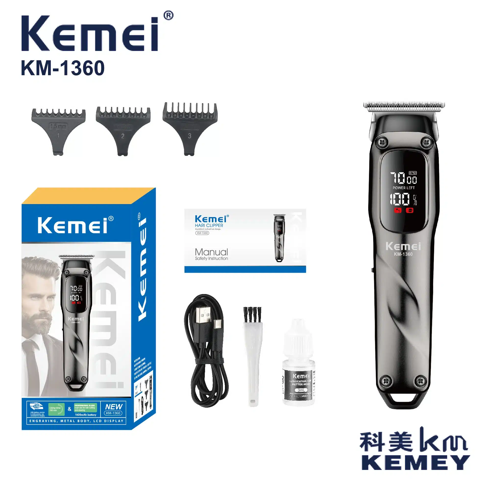Kemei KM-1360 Professional Hair Clipper