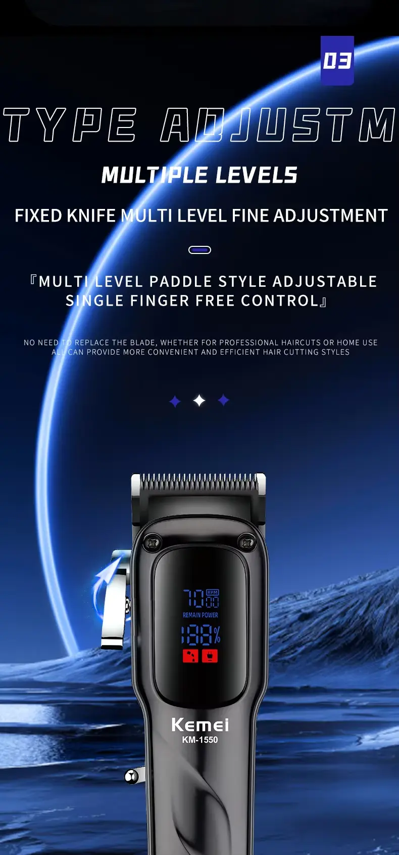 Kemei KM 1550 Professional Hair Clipper 5