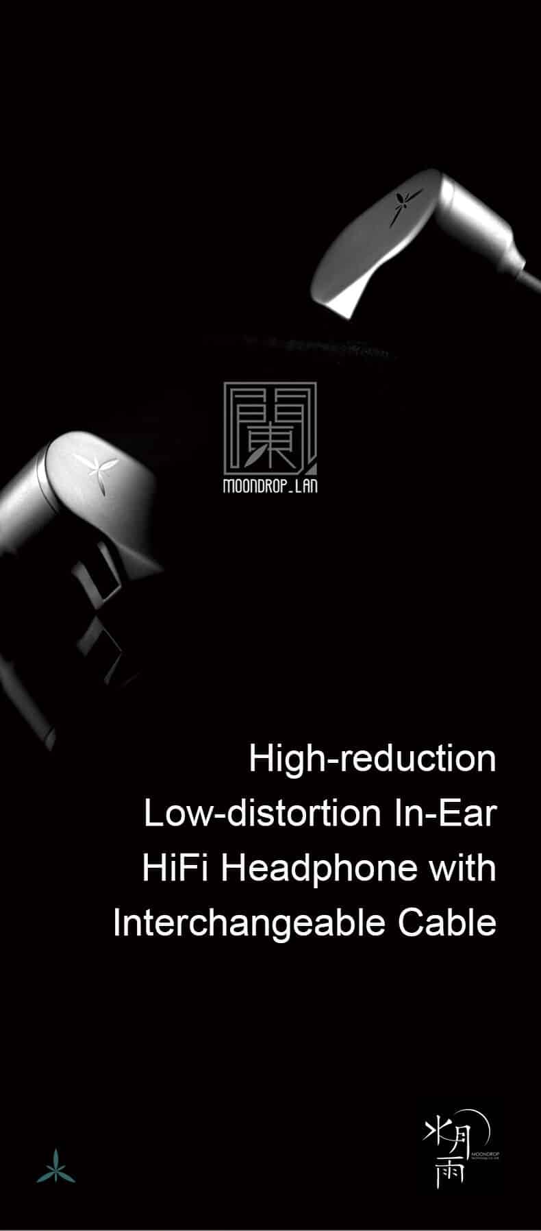 MOONDROP LAN In Ear Monitor Earphone 5