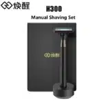 Xiaomi Huanxing H300 Complete Manual Shaving Set