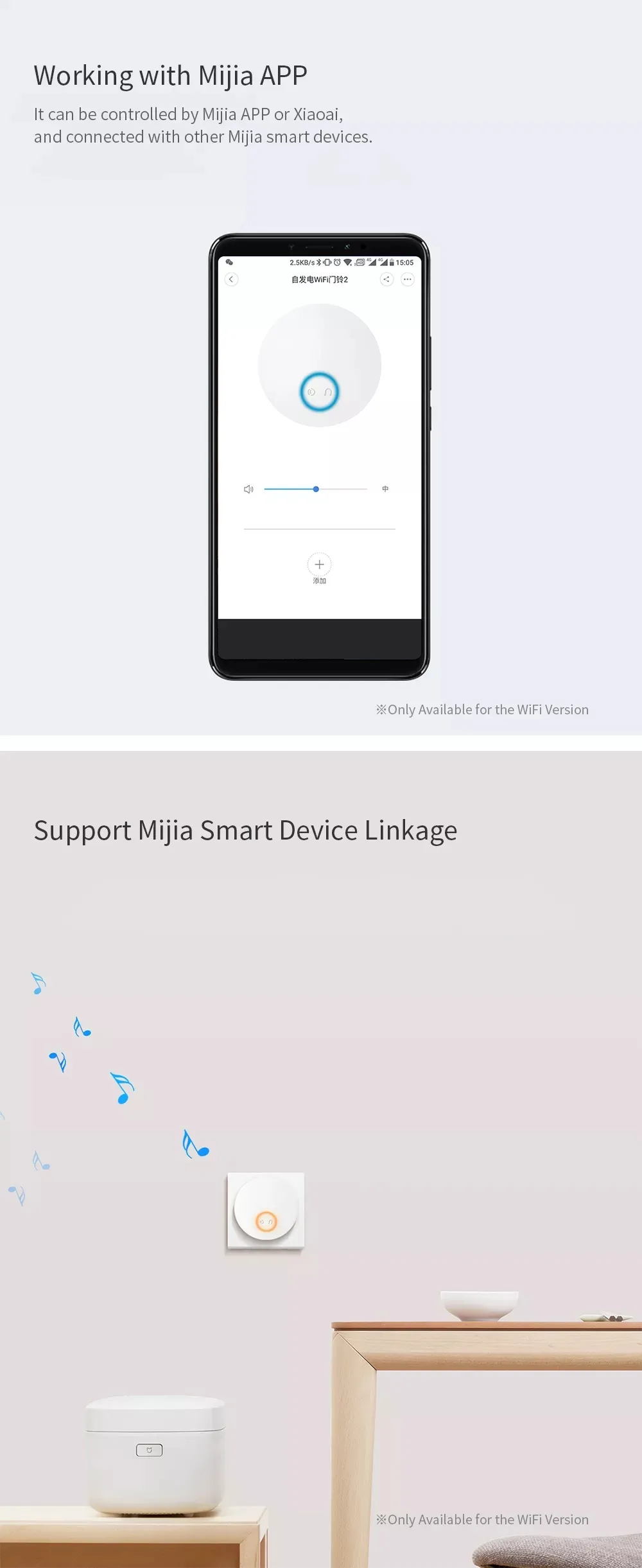 Xiaomi Linptech G6LW WIFI Self generating Wireless Doorbell 1 1