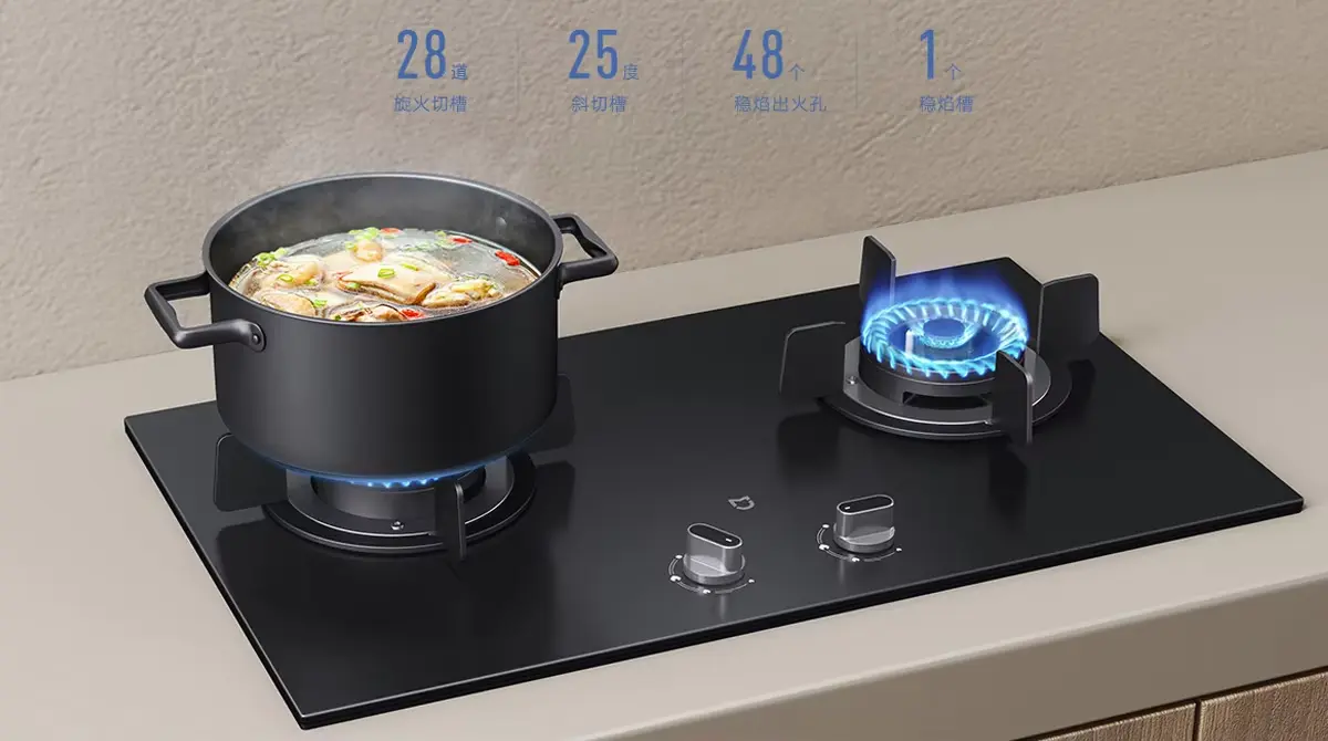 Xiaomi Mijia Smart Fierce Gas Stove Double Stove Natural Gas 2