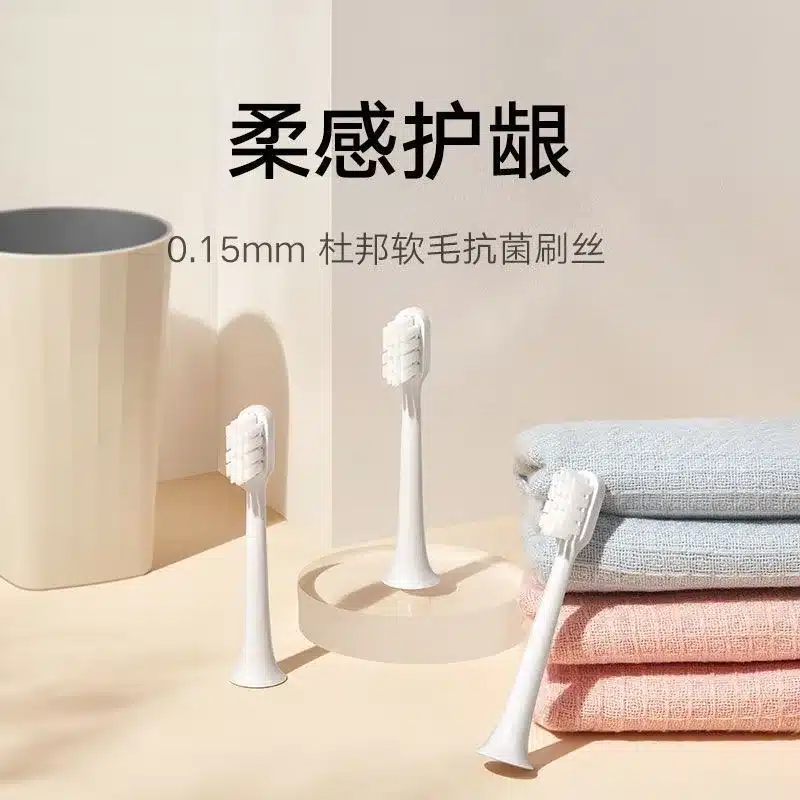 Xiaomi Mijia T200 Replacement Toothbrush Head 3