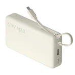 Xiaomi PB2067 67W Power Bank 20000 (Integrated Cable)