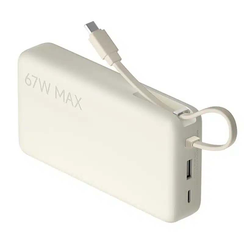 Xiaomi PB2067 67W Power Bank 20000 (Integrated Cable) (1) Xiaomi PB2067 67W Power Bank 20000 (Integrated Cable)