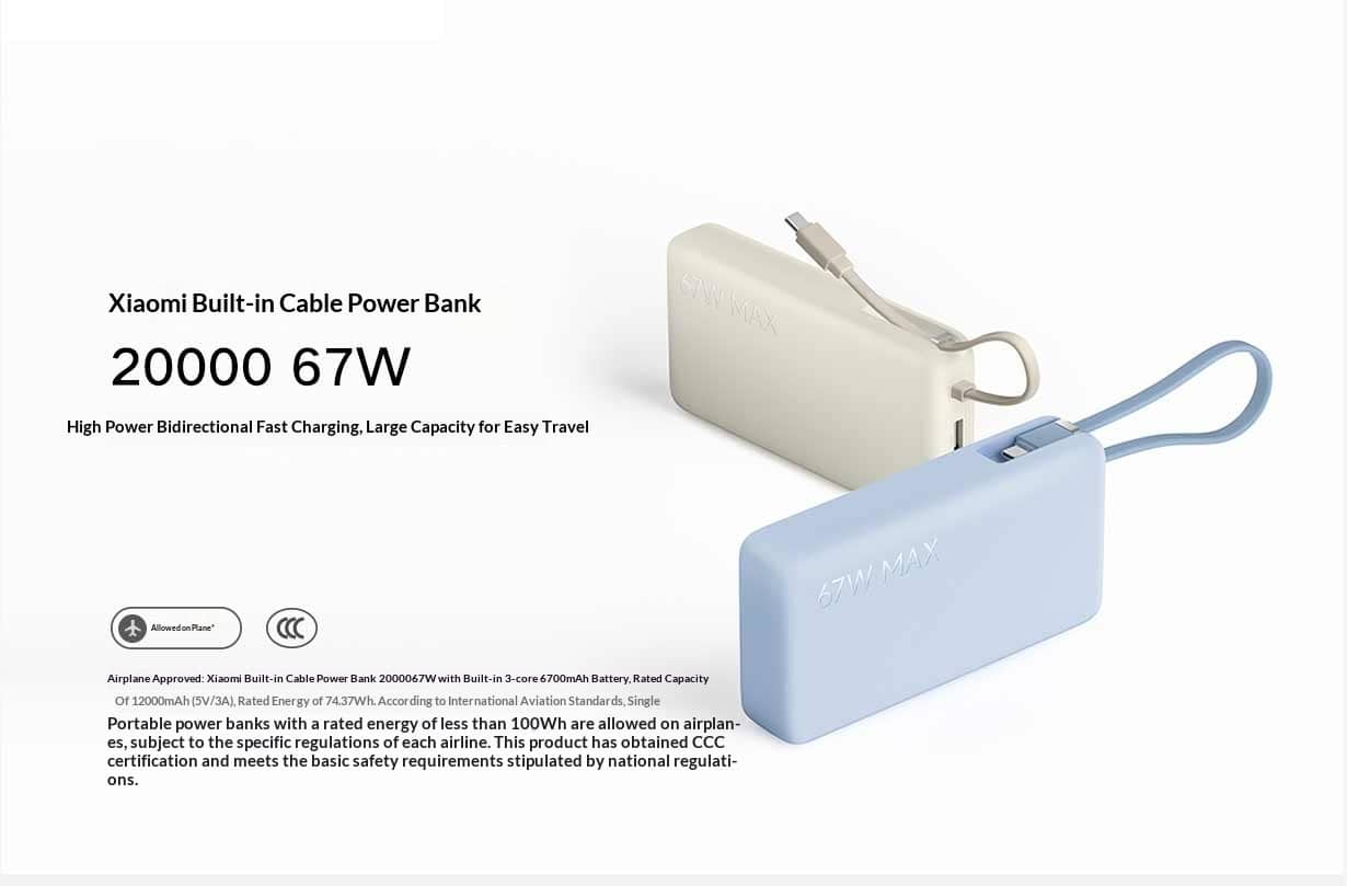 Xiaomi PB2067 67W Power Bank 20000 Integrated Cable 2